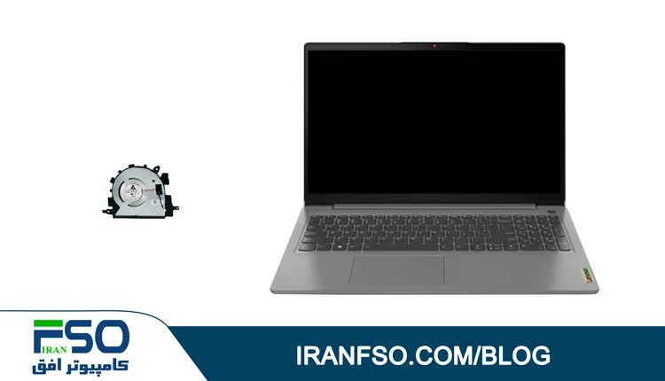 Video-Lenovo-Ideapad-3-15Itl6-Fan-Service