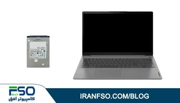 Video-Lenovo-Ideapad-3-15Itl6-HDD-Exchange