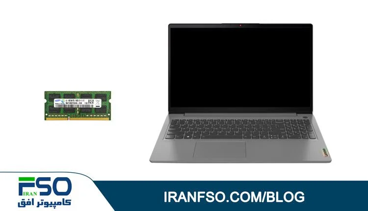 Video-Lenovo-Ideapad-3-15Itl6-RAM-Exchange