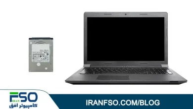Video-Lenovo-Ideapad-B5400-HDD-Exchange