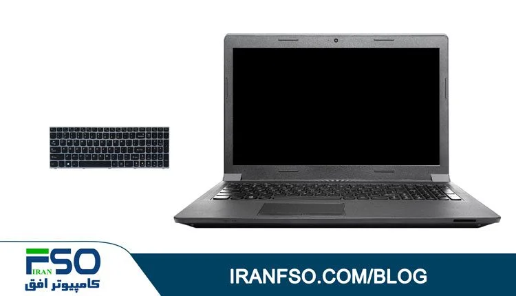 Video-Lenovo-Ideapad-B5400-KB-Exchange