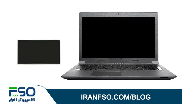 Video-Lenovo-Ideapad-B5400-LED-Exchange