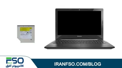 Video-Lenovo-Ideapad-G50-45-Drive-Exchange