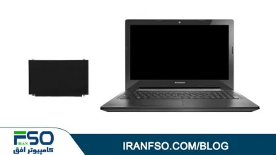 Video-Lenovo-Ideapad-G50-45-LED-Exchange