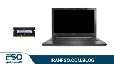 Video-Lenovo-Ideapad-G50-45-RAM-Exchange
