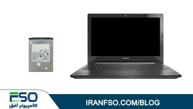 Video-Lenovo-Ideapad-G51-35-HDD-Exchange
