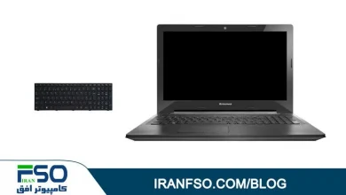 Video-Lenovo-Ideapad-G51-35-KB-Exchange