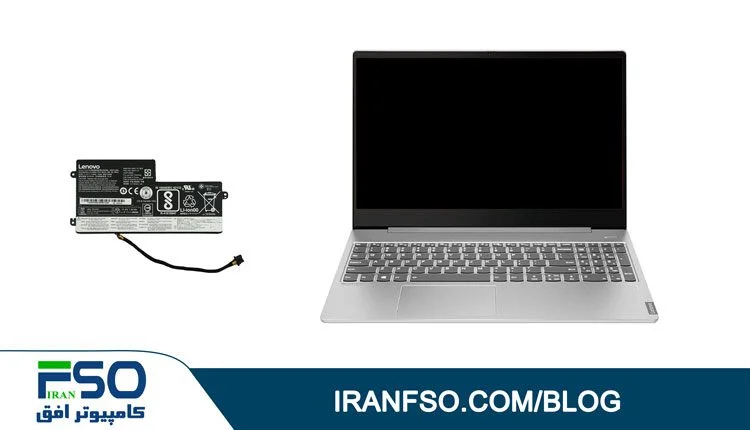 Video-Lenovo-Ideapad-S540-Bat-Exchange