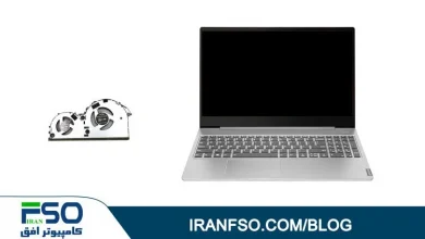 Video-Lenovo-Ideapad-S540-Fan-Service