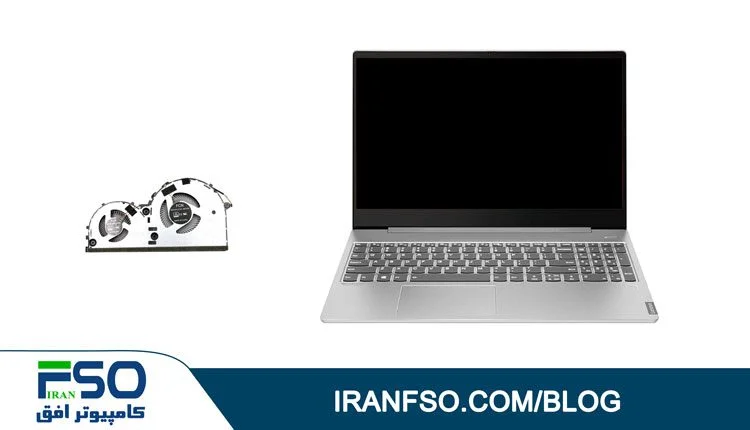 Video-Lenovo-Ideapad-S540-Fan-Service