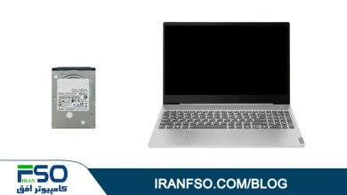 Video-Lenovo-Ideapad-S540-HDD-Exchange