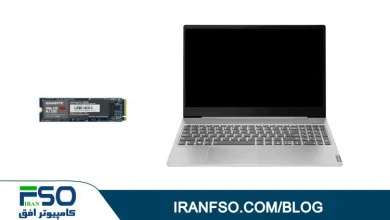Video-Lenovo-Ideapad-S540-Ssdm2-Exchange