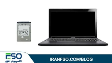 Video-Lenovo-Ideapad-Z580-HDD-Exchange