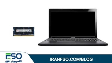 Video-Lenovo-Ideapad-Z580-RAM-Exchange