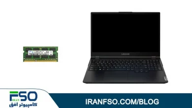 Video-Lenovo-Legion-5-15Imh05h-RAM-Exchange