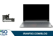 Video-Lenovo-Thinkbook-15-Iml-Bat-Exchange