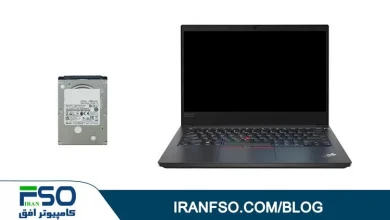 Video-Lenovo-Thinkpad-E14-HDD-Exchange