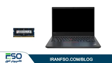 Video-Lenovo-Thinkpad-E14-RAM-Exchange