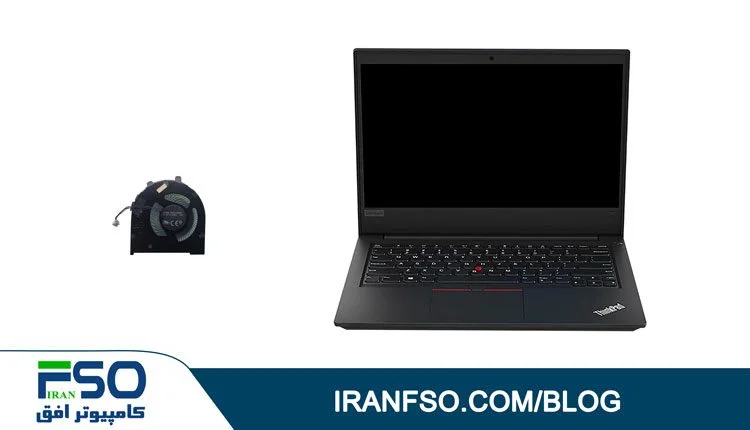 Video-Lenovo-Thinkpad-E490-Fan-Service