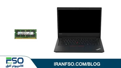 Video-Lenovo-Thinkpad-E490-RAM-Exchange