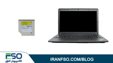 Video-Lenovo-Thinkpad-E540-Drive-Exchange