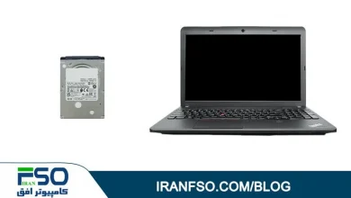 Video-Lenovo-Thinkpad-E540-HDD-Exchange