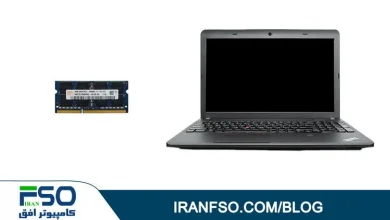 Video-Lenovo-Thinkpad-E540-RAM-Exchange