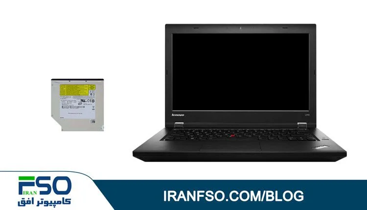 Video-Lenovo-Thinkpad-L440-Drive-Exchange