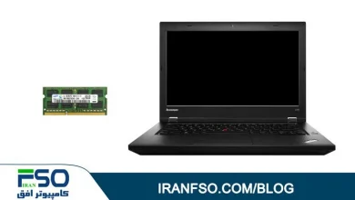 Video-Lenovo-Thinkpad-L440-RAM-Exchange