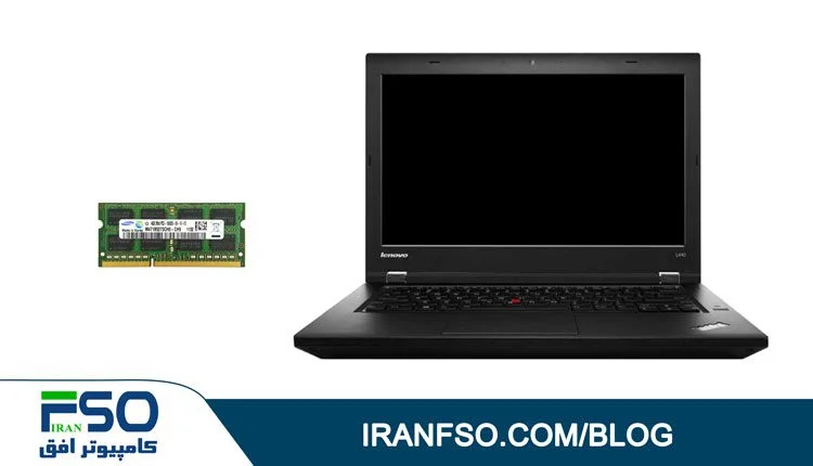 Video-Lenovo-Thinkpad-L440-RAM-Exchange