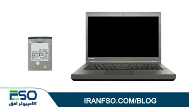 Video-Lenovo-Thinkpad-T440p-HDD-Exchange
