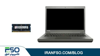 Video-Lenovo-Thinkpad-T440p-RAM-Exchange