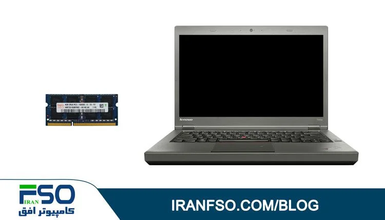 Video-Lenovo-Thinkpad-T440p-RAM-Exchange