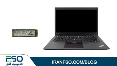 Video-Lenovo-Thinkpad-T470s-Ssdm2-Exchange