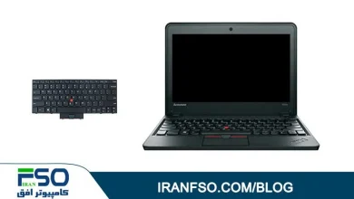 Video-Lenovo-Thinkpad-X130e-KB-Exchange