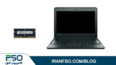 Video-Lenovo-Thinkpad-X130e-RAM-Exchange