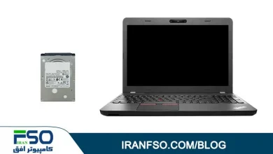 Video-Lenovo-Thinkpad-Yoga-460-HDD-Exchange