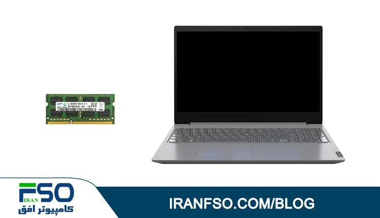 Video-Lenovo-V15-Ada-RAM-Exchange