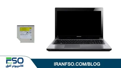 Video-Lenovo-V580c-Drive-Exchange
