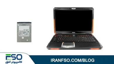 Video-MSI-Gaminng-Gx680-HDD-Exchange