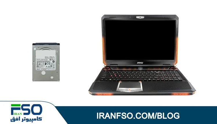 Video-MSI-Gaminng-Gx680-HDD-Exchange