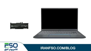 Video-MSI-Ms-14C2-Bat-Exchange