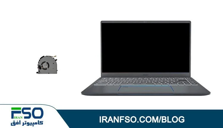 Video-MSI-Ms-14C2-Fan-Service