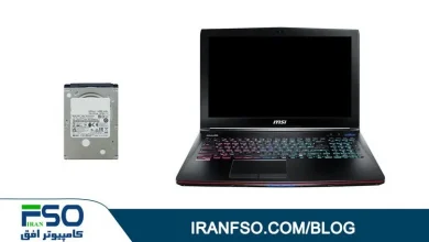 Video-Msi-Ge62-6Qd-11Xr-HDD-Exchange
