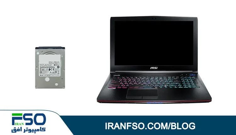 Video-Msi-Ge62-6Qd-11Xr-HDD-Exchange