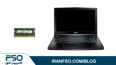 Video-Msi-Ge62-6Qd-11Xr-RAM-Exchange