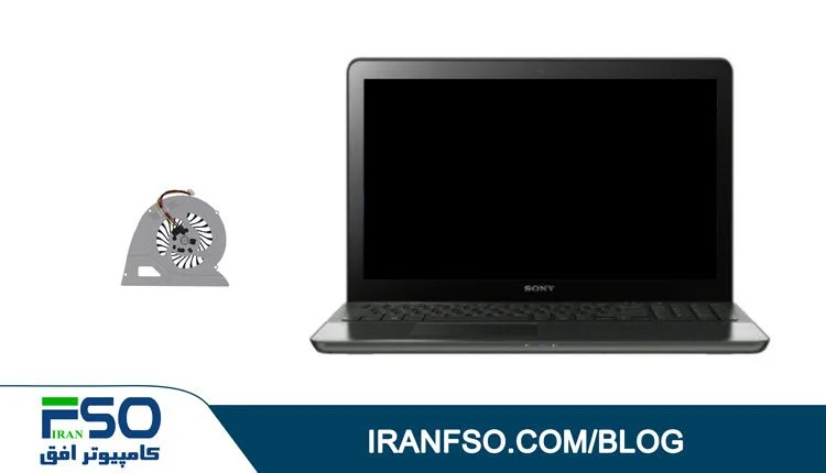 Video-Sony-Svf15a17clb-Fan-Service