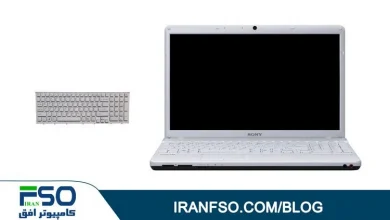Video-Sony-VPC-EB-KB-Exchange