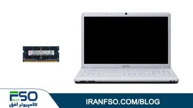 Video-Sony-VPC-EB-RAM-Exchange