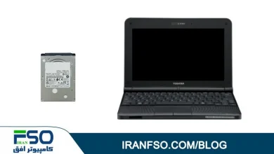 Video-Toshiba-Nb250-HDD-Exchange